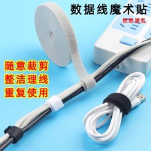 ��������ճħ�g�N��������X�Դ�����C�����������̶�����������