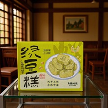 �G������b450g�G�������e��ʳ�k����ʳ���N�Fُ�ؔ���̰��]