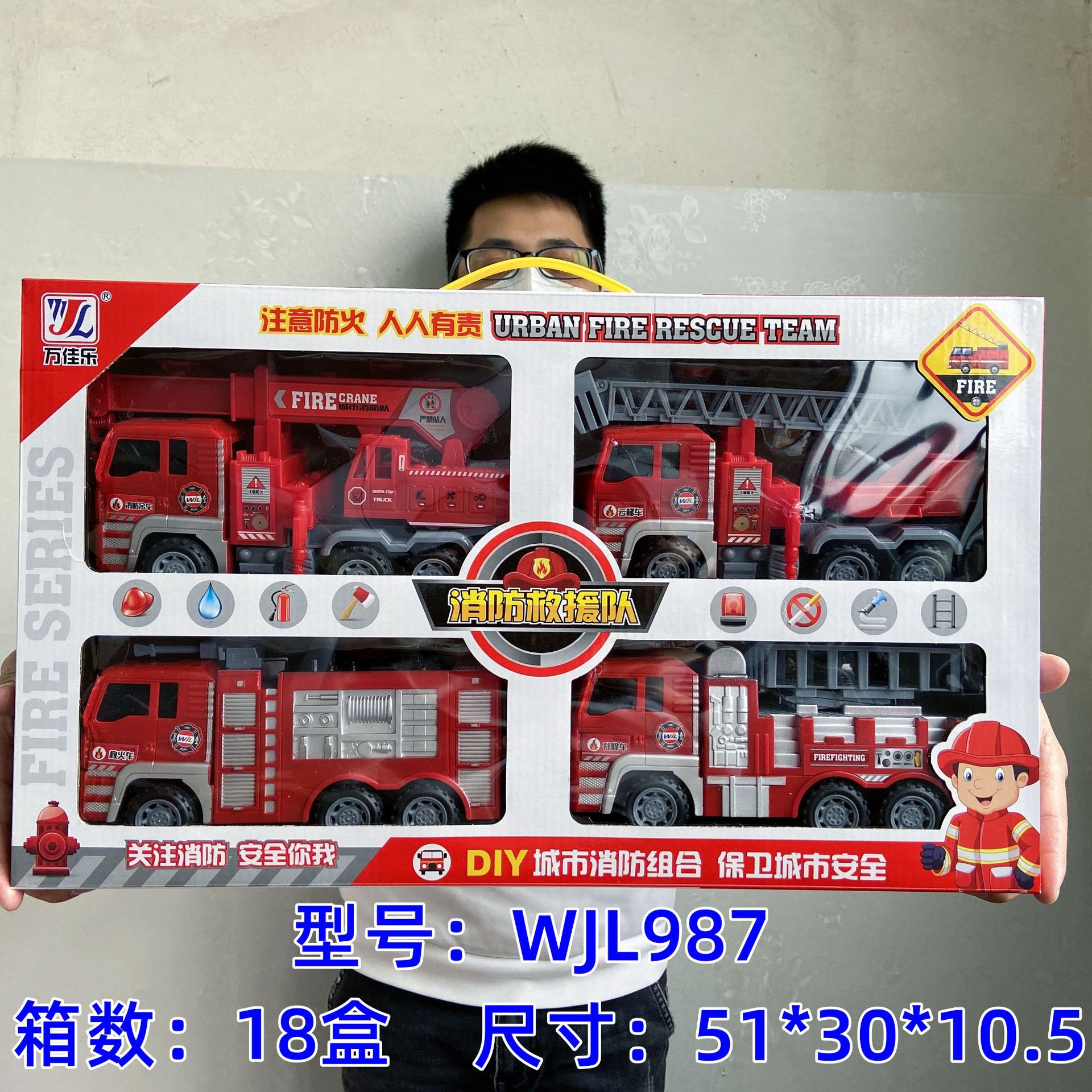 IMG_5734(20220302-144655)