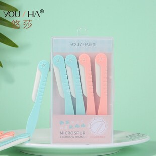 ��ɯ�ۯB��ü��4֧�bŮʿ��ë�����W����ü���h���S�����lYX116