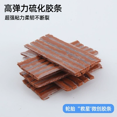 Iron Handle, 59pcs | Ke Lai Ao Repair kit