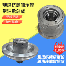 3̖4̨̖������㊴�����C�^6207�S�б�A4+11Ƥ��݆�������x����