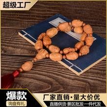 新山檀罗汉珠手持檀木雕刻十八罗汉佛头吊坠佛珠文玩手串工艺品
