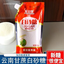 ��ϸ����ɰɳ��С���b���lɢ�b�����ê������x����������]���l