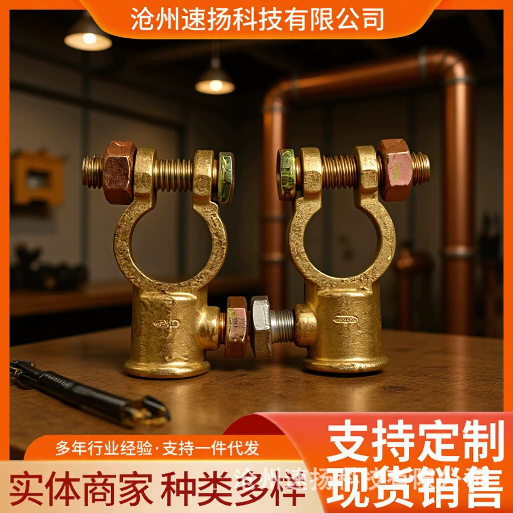 Производители поставляют оптовые автомобильные аккумуляторные батареи клеммные клеммы для хранения алюминиево-магниевого сплава