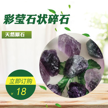 ԭʯ�ʬ�ʯ����ʯ �����՚⻨��[��~����ʯ �b���Ʒ��Ξʯ