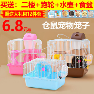 �}��\�ӳ�����˂}����û\�e��С�ͷ����F�z�\�׼ҾߏS���l