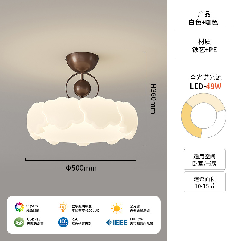 Lámpara de techo de estilo crema medieval 2025 nuevo diseño creativo habitación de los niños protección ocular redonda candelabro de dormitorio principal de espectro completo