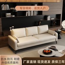 轻奢沙发小户型客厅简约双人三人公寓服装店出租屋休息区接待沙发