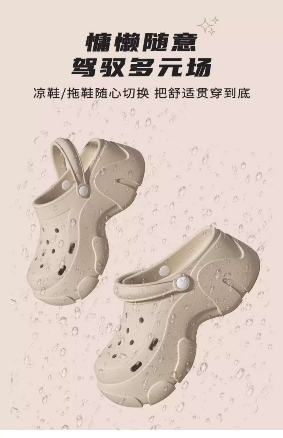 7 cm 두꺼운 여성뮬슬리퍼형샌들