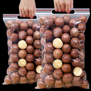 ��؛�����Ĺ�250g���͈Թ��ɹ����b���e��ʳɢ�b�����Ĺ�����ζ