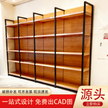 ����؛�ܱ�����ľ�yչʾ���ľ��̵������С�u��������ʳ؛��