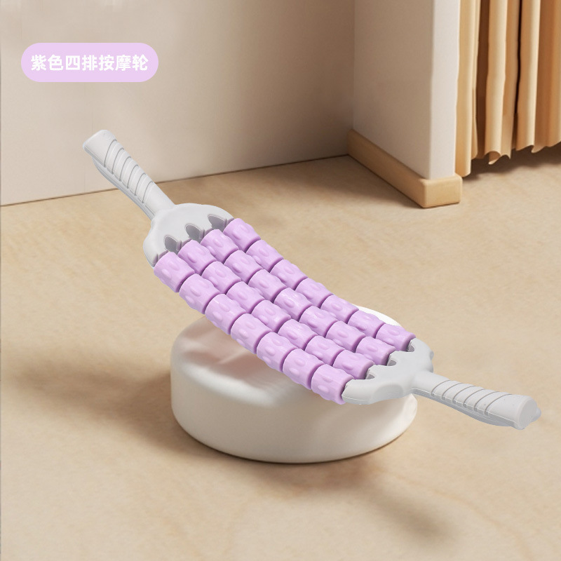 Four-row massage stick purple