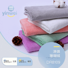 288F�p����\��ˮɺ���q ᘿ��q�� ˯�¸ɰlñ���ֲ�ԡ��ԡ������