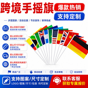 �羳����R�d�֓u�춨�ƏS�Ҹ����֓u����V���ِ�����֗U�u��