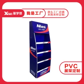 广告板;展示架;其他有机玻璃