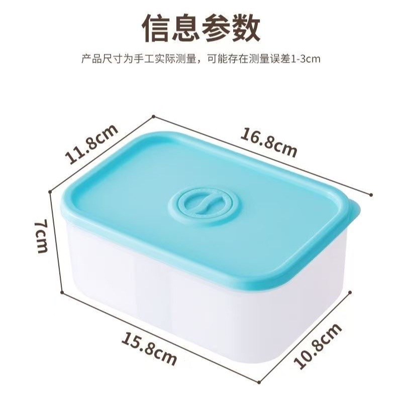 Nuevo plástico multifuncional caja de preservación de alimentos alta caja de aislamiento de calor de acampamiento más gruesa caja de almacenamiento de microondas preservación de alimentos