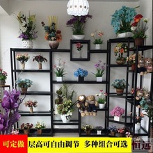 花店展示架花卉货架绿植置物架多层落地花架子花束礼盒展示柜跨境