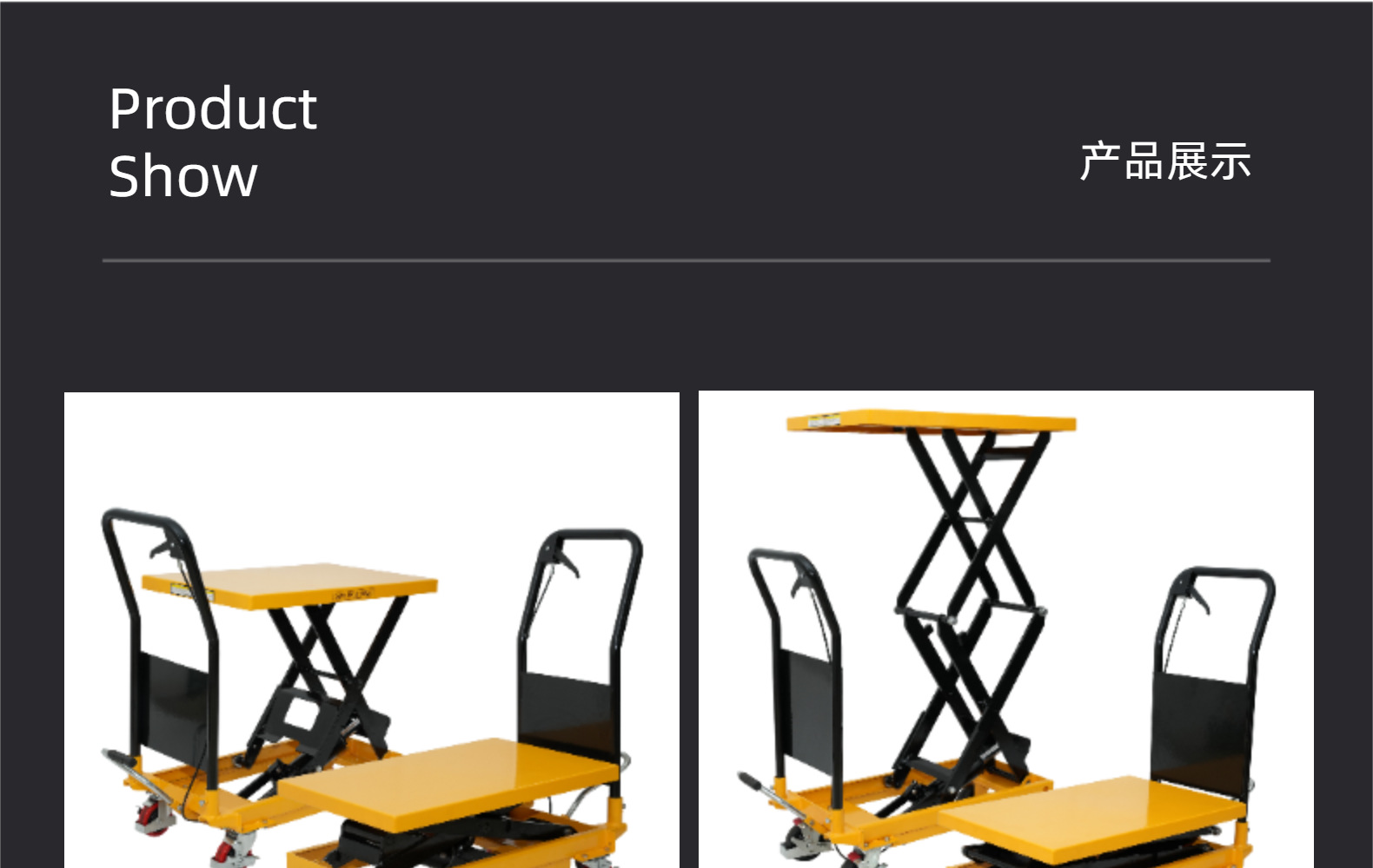 Manual Hydraulic Lifting Workbench, Indoor and Outdoor Transport Mobile Scissor-Type Folding Lift, Mobile Handcart