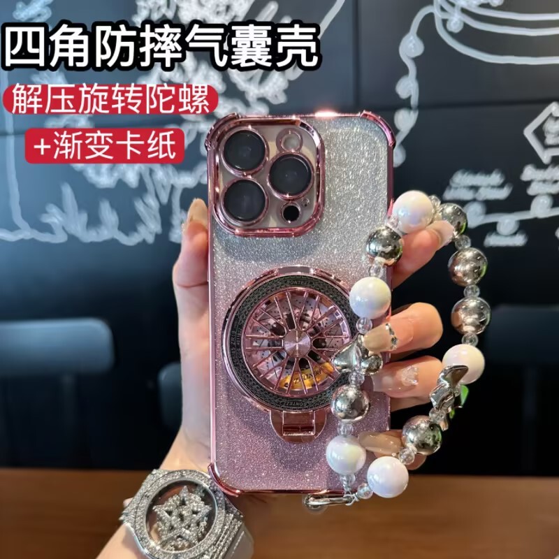 Gyro Bracket Suitable for Vivox300Pro Mobile Phone Case X200S Airbag X100 Anti-Fall Cover Mini with Bracelet 90