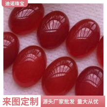 �S�r���� �錚���N���走�� ��͸�M�G���走�� �t�G����������l