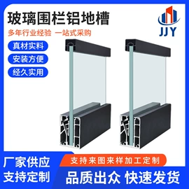 家具五金;楼梯及配件;其他梯类