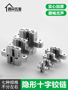 ʮ���q朰��T�[��ʯ��ľ�T�ۯB�T���T�������S���b�[�κ���[��ʽ