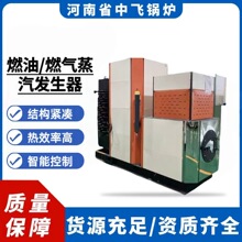 �S�ҹ������͵�ȼ�������l��ȫ�Ԅ�ȼ�������l��������ˮ���B�o