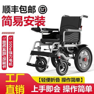 ������ٿ���늄�݆�μӌ������X�Ͻ�݆ݞ�ɲ��_̤�߳����OӋ