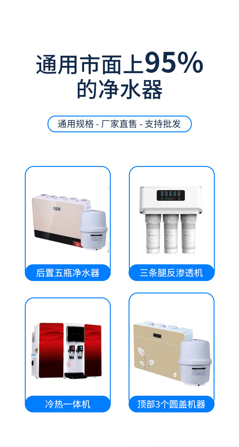 详情页切片_05.jpg