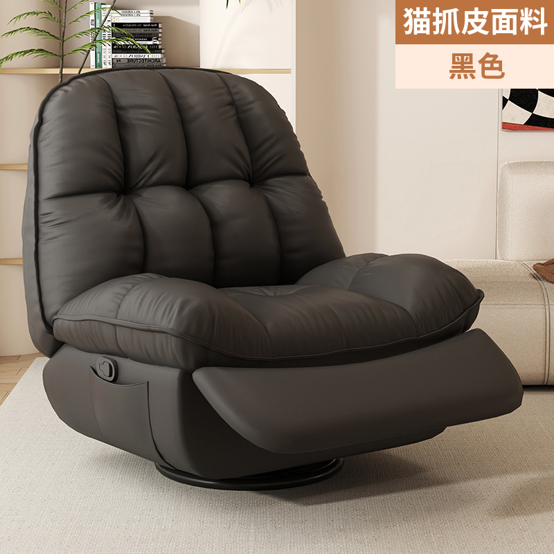 Sofá pesado suave perezoso sala de estar relajación balcón almuerzo silla de juego para dormir reclinarse concha sofá