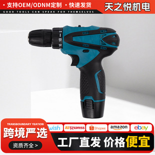 ���Q�๦��12v���荼����֘��늄��ݽz���羳�p�ٟo�����