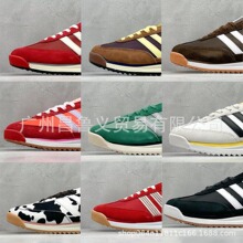 ��ó���� XS�������ĥ�Ͱ��Ь 72 RS�ܲ�ЬAD������� �羳ר��