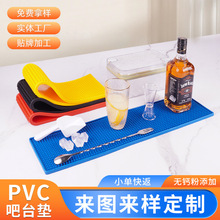 �羳���Nؐ�S˹PVC�rˮ�|�͸ߜظ���|ˮ�ۉ|��N�ߴ�F؛���l