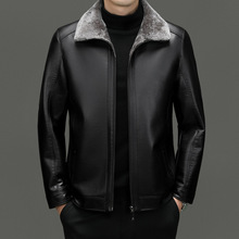 诚招代理绵羊皮皮衣男2024冬季加绒保暖翻领中年爸爸皮毛一体外套