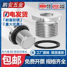 304���P䓃�����EDȦ�ܷ���^�����m߅����Ӣ�ƽz������G1/2 3��4