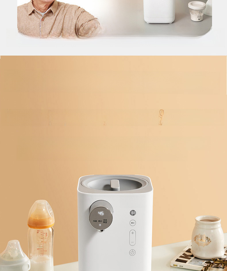 Bafeiya Quantitative Water Discharge Constant Temperature Water Kettle for Brewing Milk Constant Temperature Water Kettle for Baby Household Milk Adjuster Milk Brewing Machine Kettle