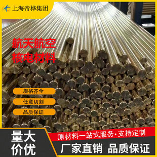 �S�ҬF؛�N���i�S�~�� �X�S�~��ZCUZN25AL6FE3MN3�����S�~