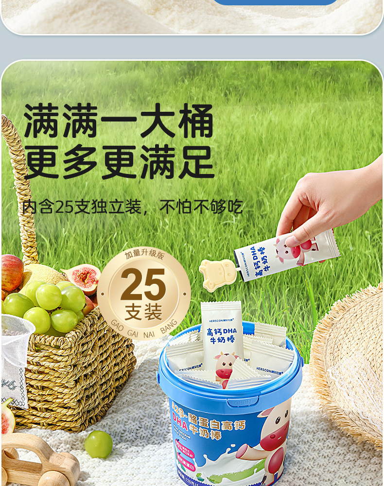 0ef8c46f-a085-45c6-9c02-0a7075442c09.jpe