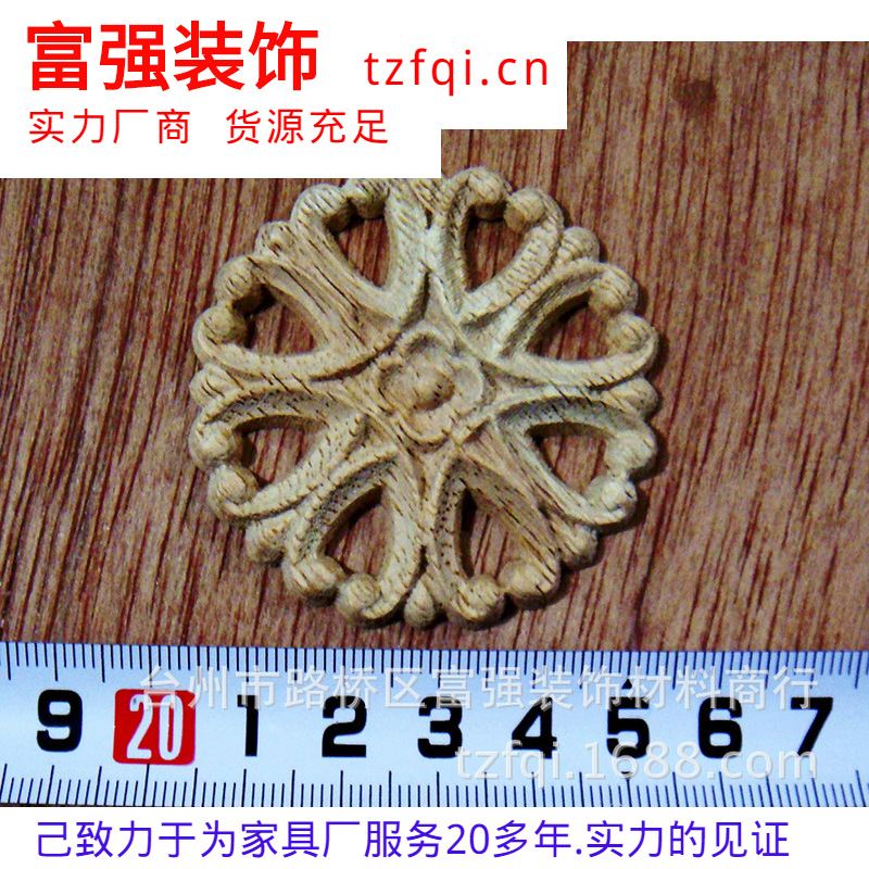 H088-5�ֻ���Ӧ�Ҿ�ʵľԲ�ε�.�Ҿ�����.С��