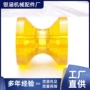 定制海上透明pvc滚轮