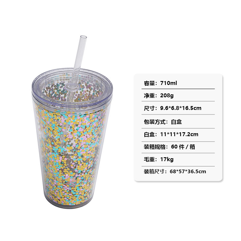 Pajita de plástico de doble capa con logotipo, taza de té con leche, taza simple y portátil, taza de té de frutas con lentejuelas, taza de verano