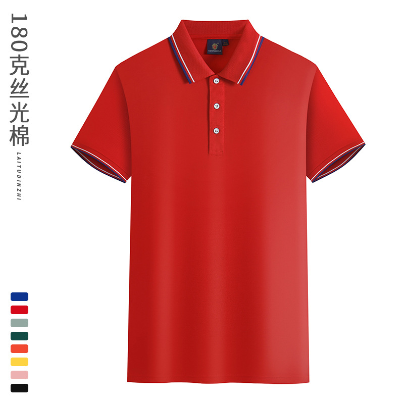 Camisas de trabajo logotipo fijo camiseta publicitaria de manga corta con solapa de impresión de la fábrica de impresión de camiseta cultural image 9