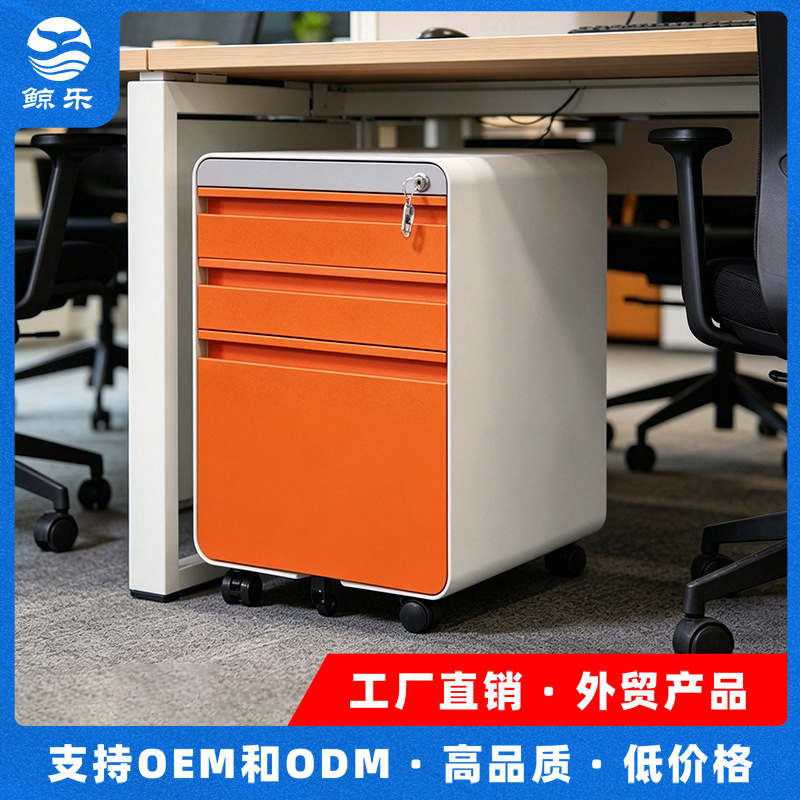 <unk> metal tres extracción móvil gabinete con bloqueo rueda silenciosa comercio exterior puede personalizar la oficina móvil gabinete