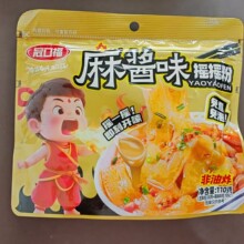 麻酱宽粉冠口福火鸡麻酱味摇摇开袋即食非油炸速食食品