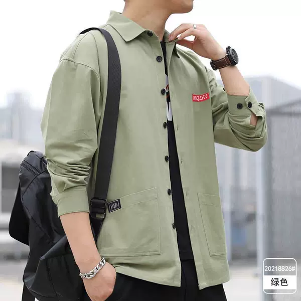 8826 green