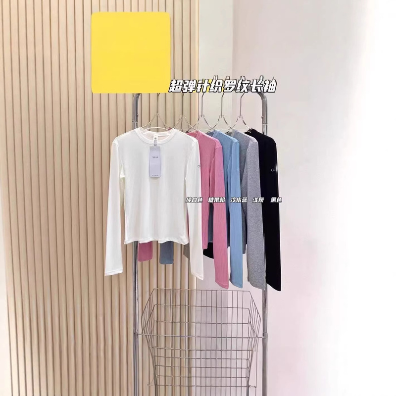 Al's Same Style Spring Women's Five-Color Base Shirt, Super Stretchy Ribbed Long-Sleeve T-Shirt, Slim-Fit Inner Wear, Round Neck Solid Color Base Shirt Al's Same Style Spring Women's Five-Color Base Shirt, Super Stretchy Ribbed Long-Sleeve T-Shirt, Slim-Fit Inner Wear, Round Neck Solid Color Base Shirt