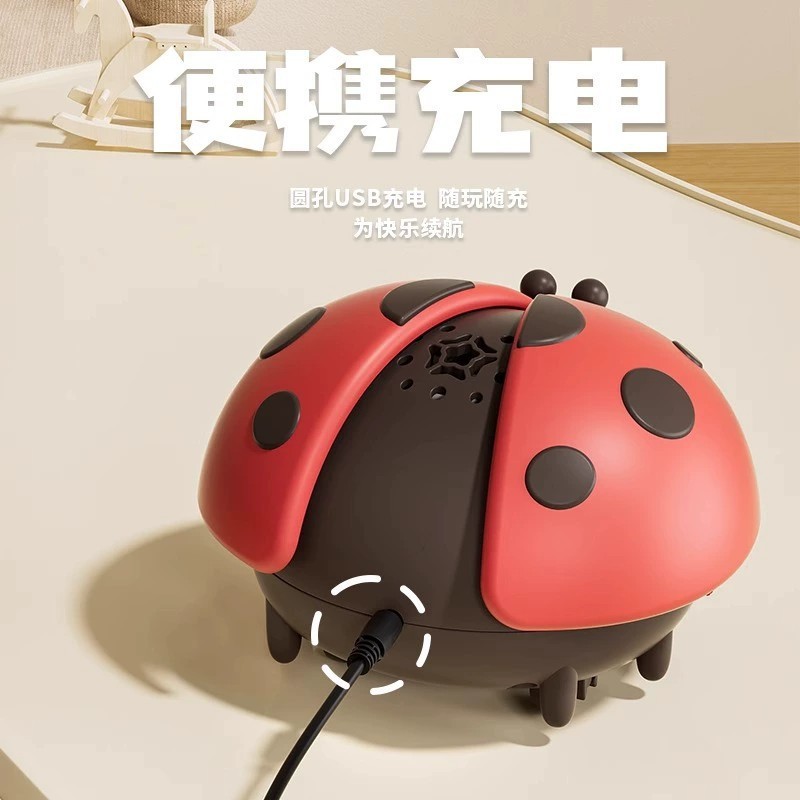 テントウムシ懸濁吹球機子供扇風機玩具車0-1歳赤ちゃん集中力2トレーニング知育3早教6|undefined