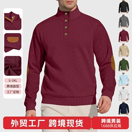 男式衬衫;男式运动套装;男式卫衣