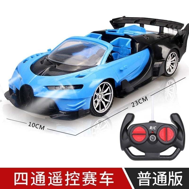 ❁ ◑ ◑ ㊣ 조명이 있는 새로운 부가티 블루 ㊣ ◑ ◑ ❁